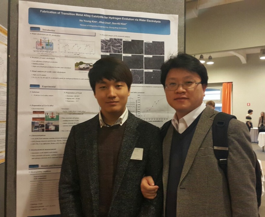 SUN-SNO-GUIDENANO Sustainable Nanotechnology Conference 2015