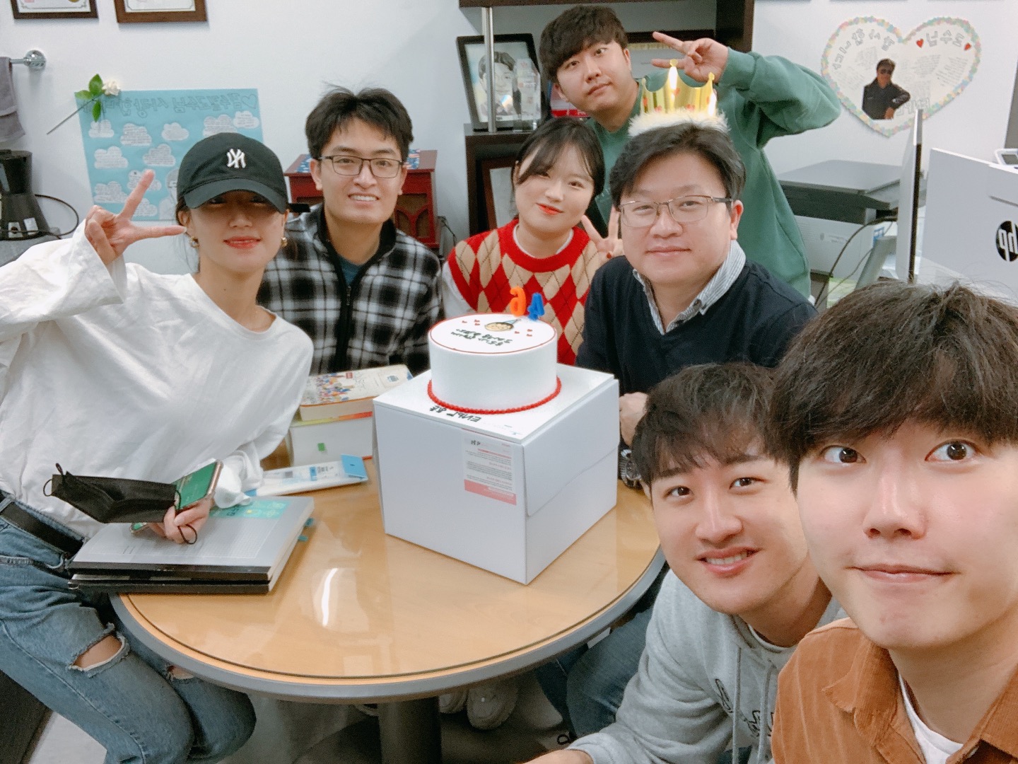 HBD Prof. KIM!