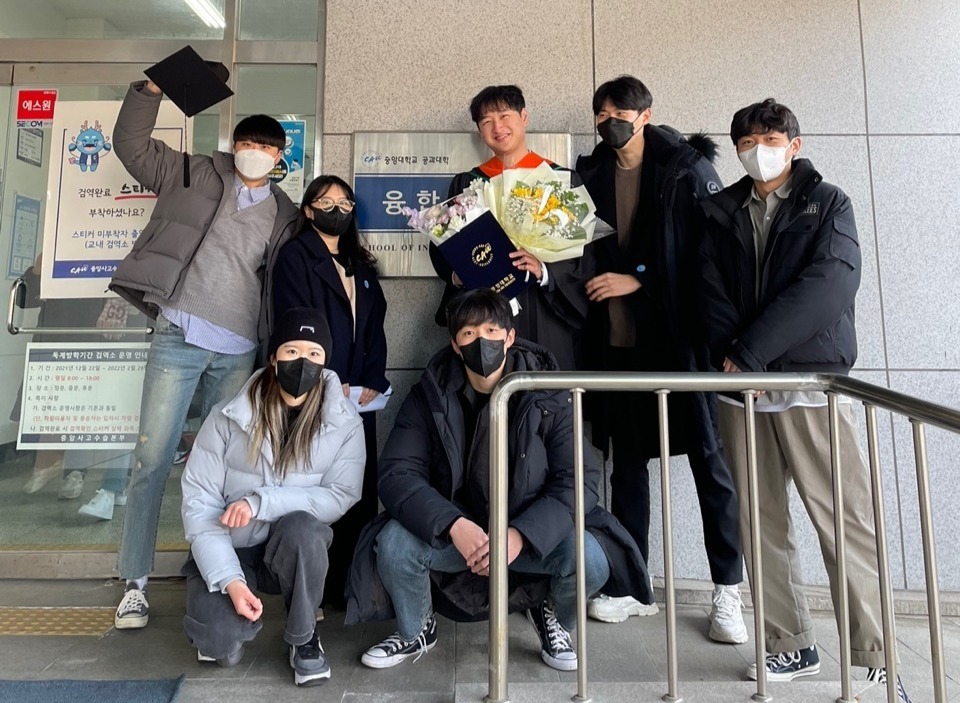 Ho Tae's graduation