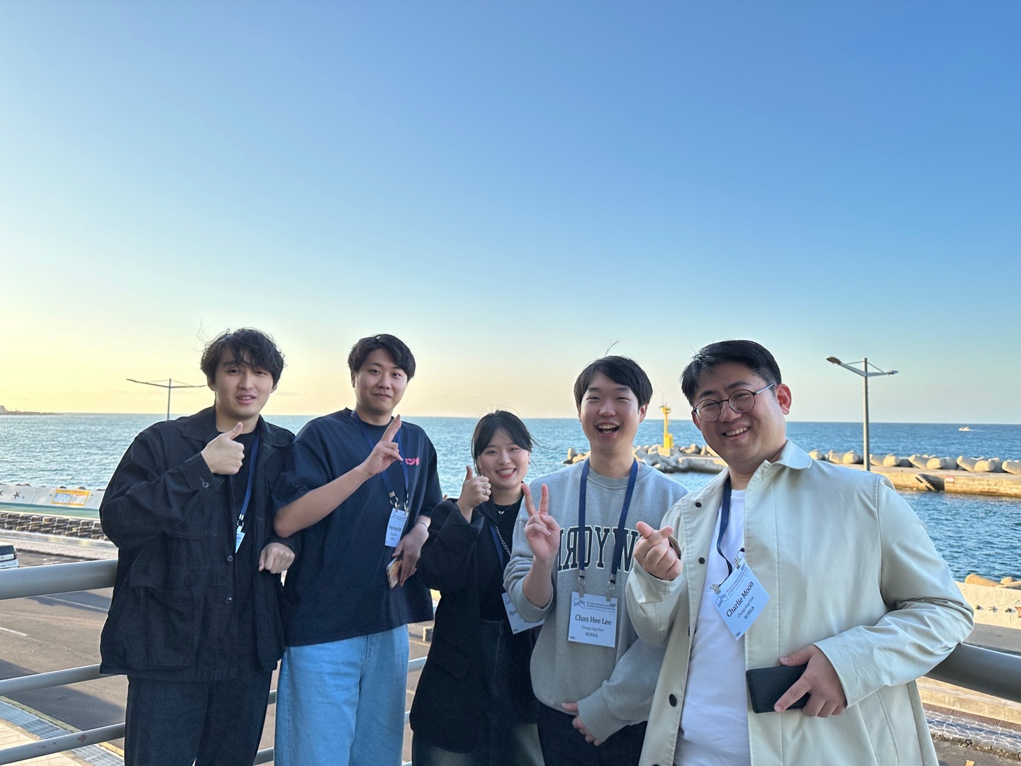 7th ICAE 2023