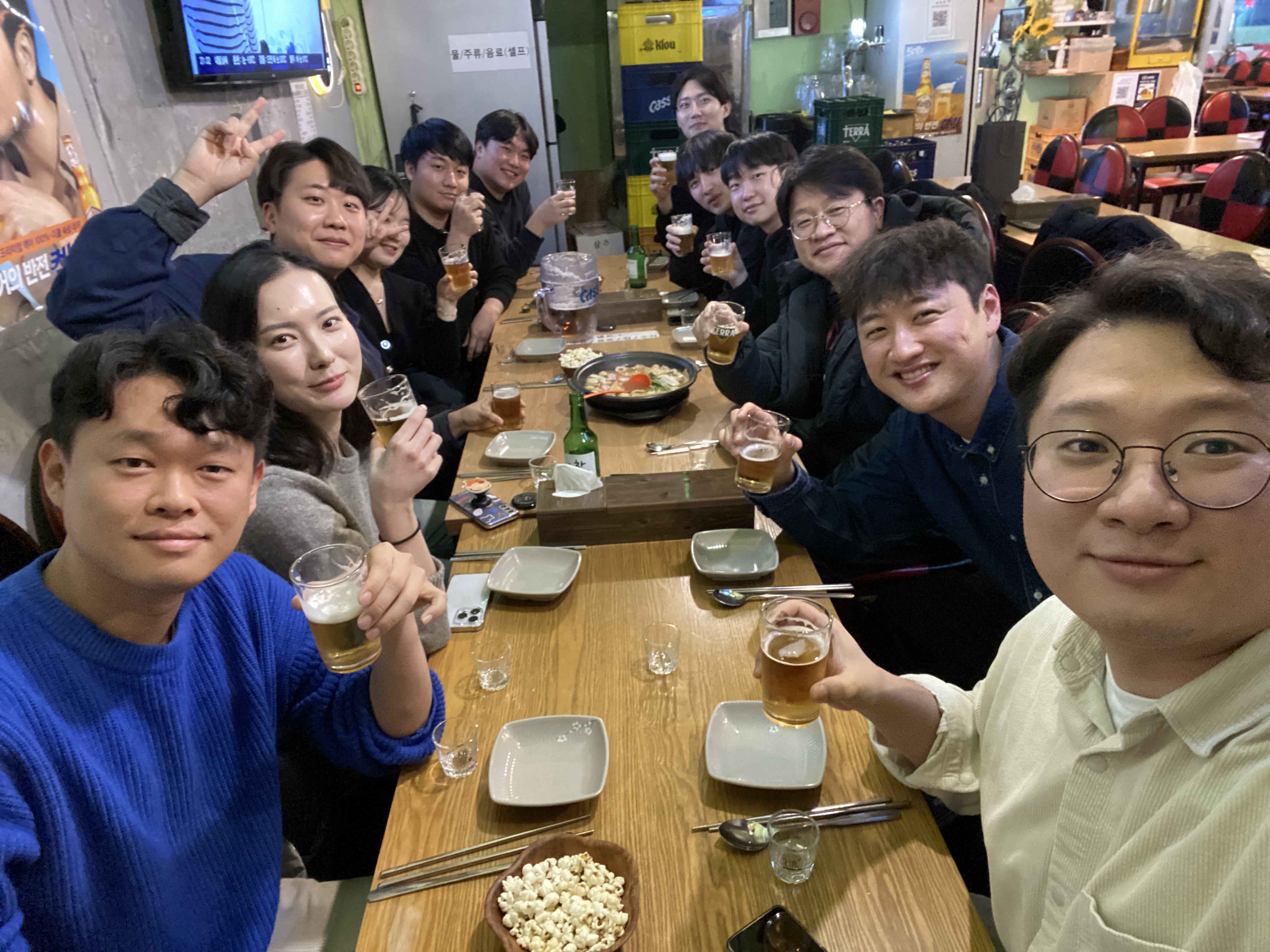 2023 ENPL Year-End Party