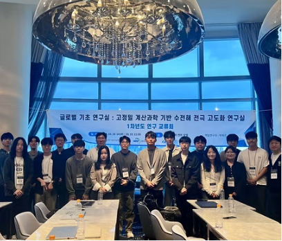 BRL Workshop