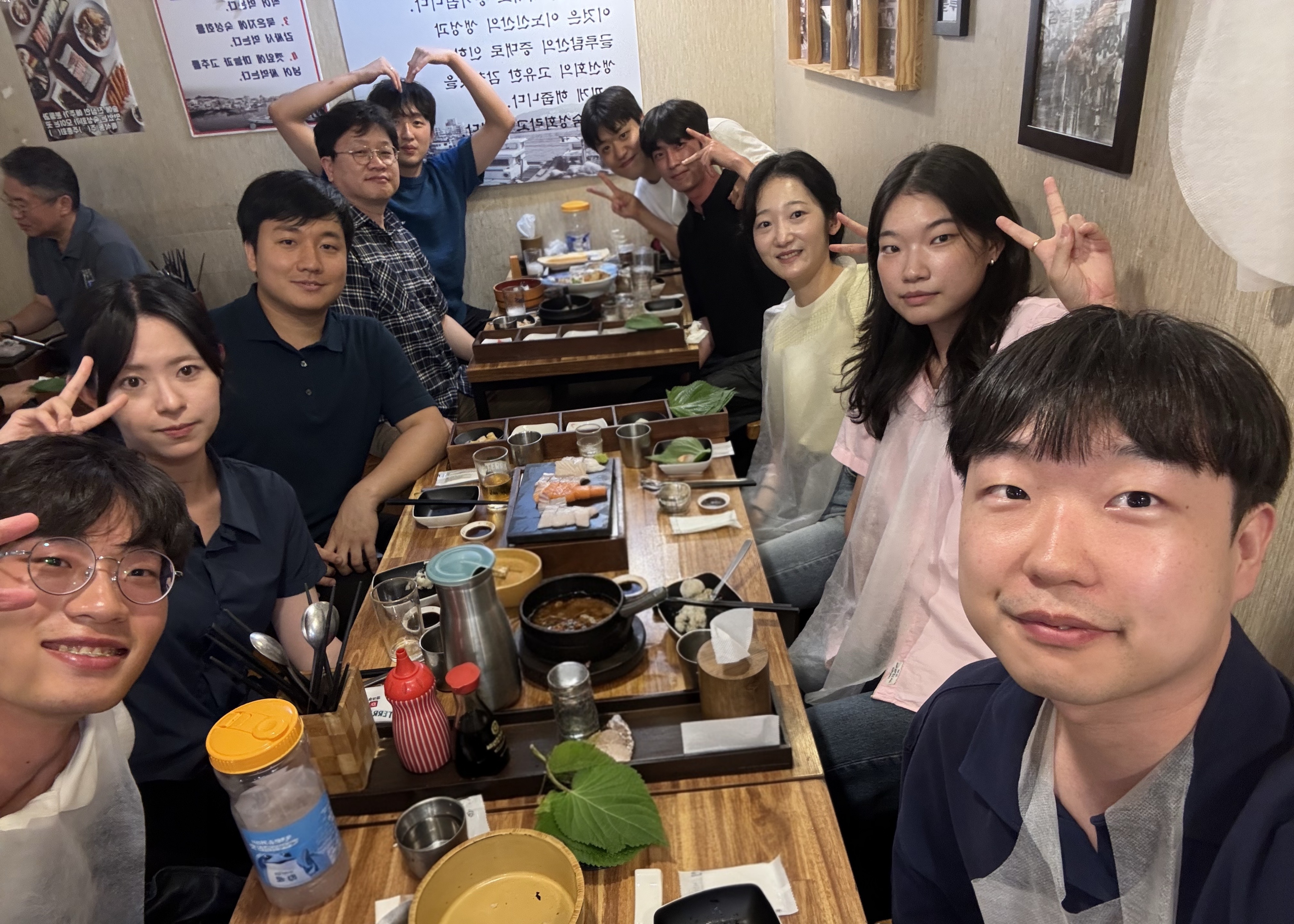 Lab Dinner