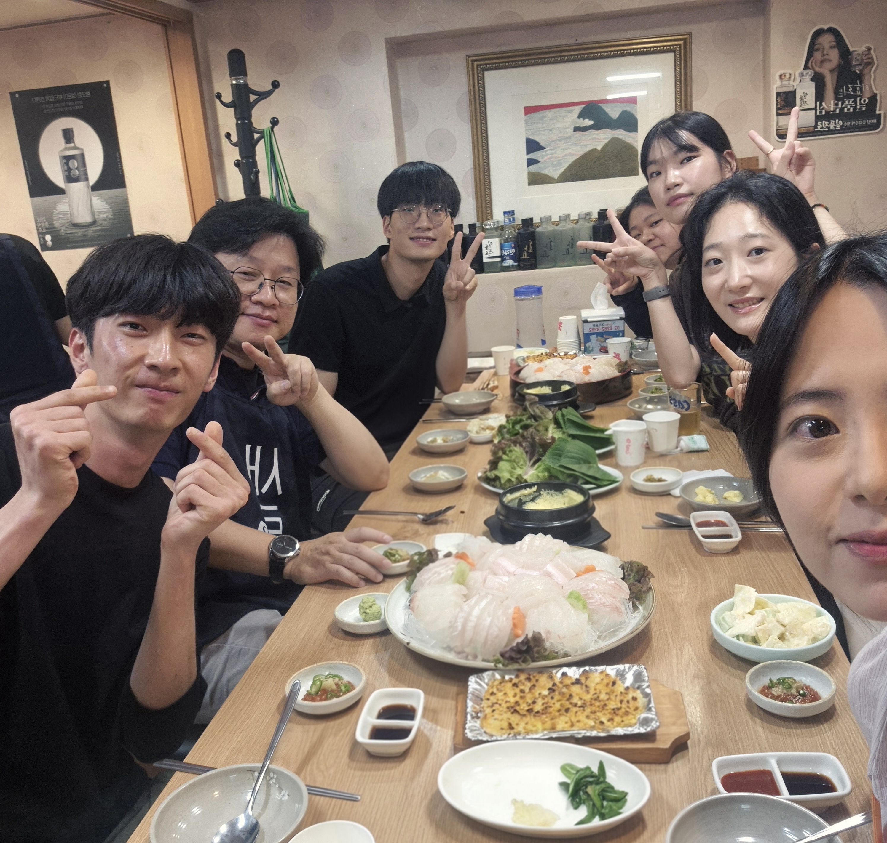Lab Dinner