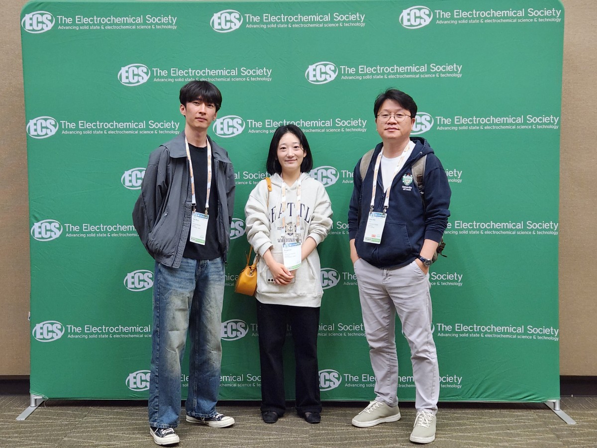 ECS 249th Meeting